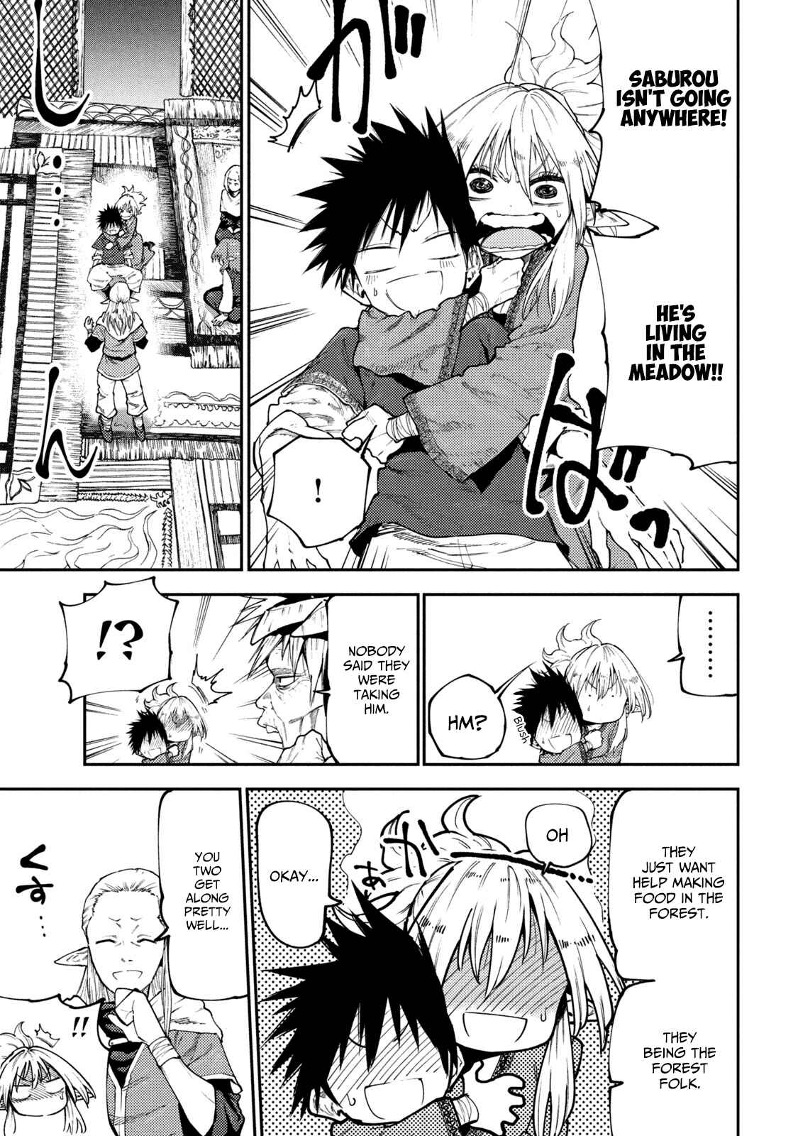 Page 3 Chapter 46 Mazumeshi Elf to Yuuboku gurashi