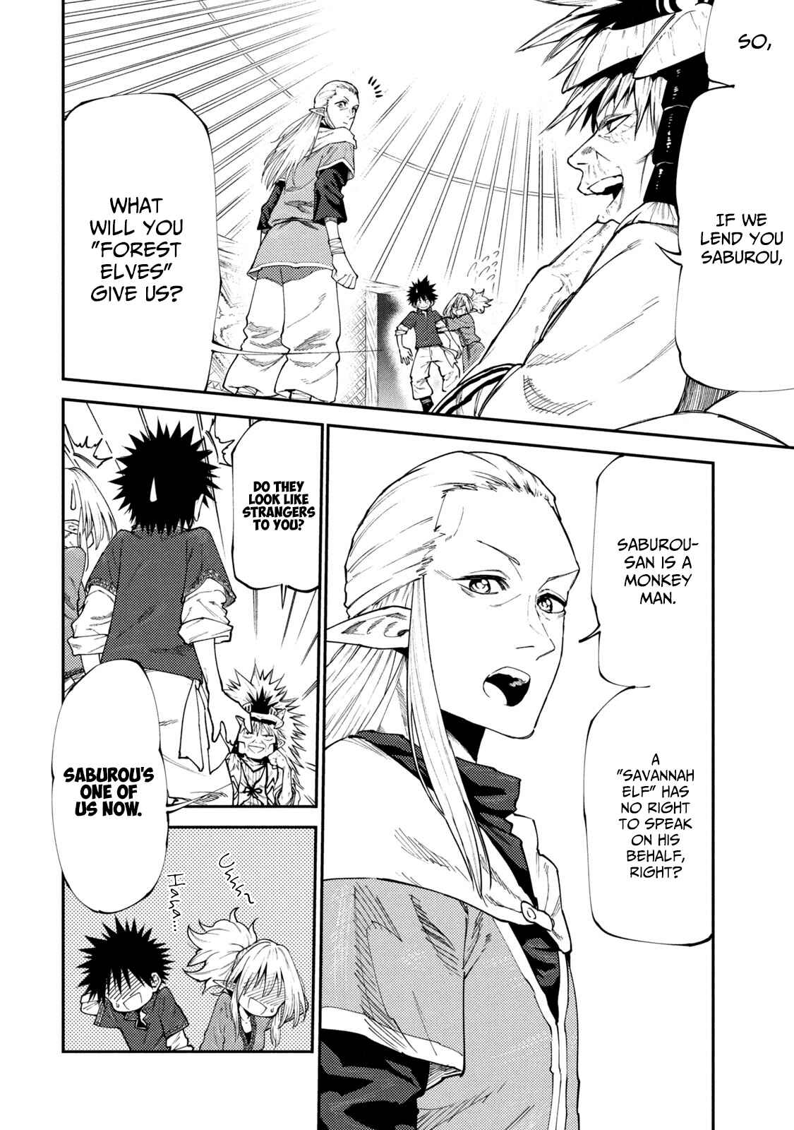 Page 4 Chapter 46 Mazumeshi Elf to Yuuboku gurashi