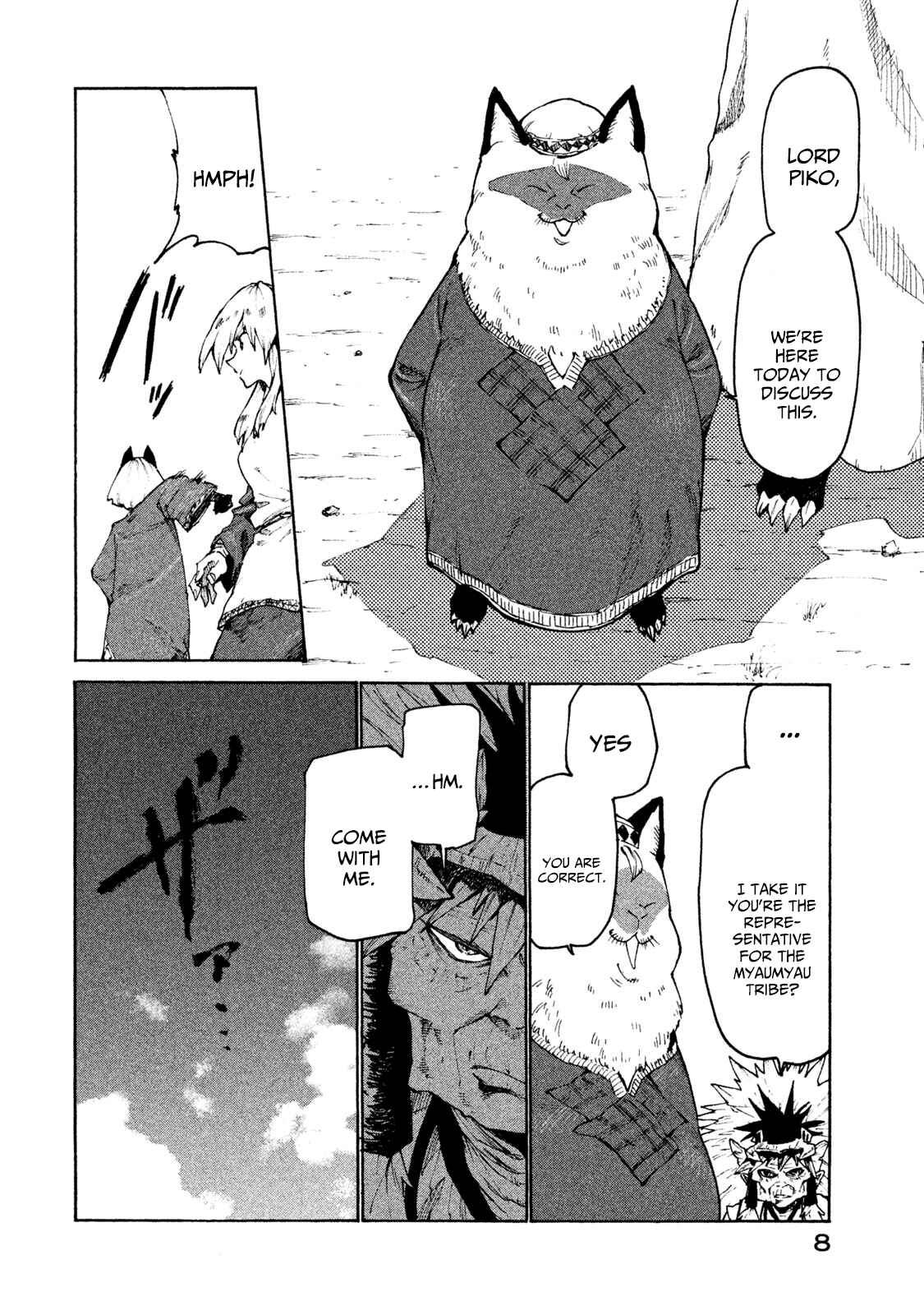 Page 10 Chapter 25 Mazumeshi Elf to Yuuboku gurashi