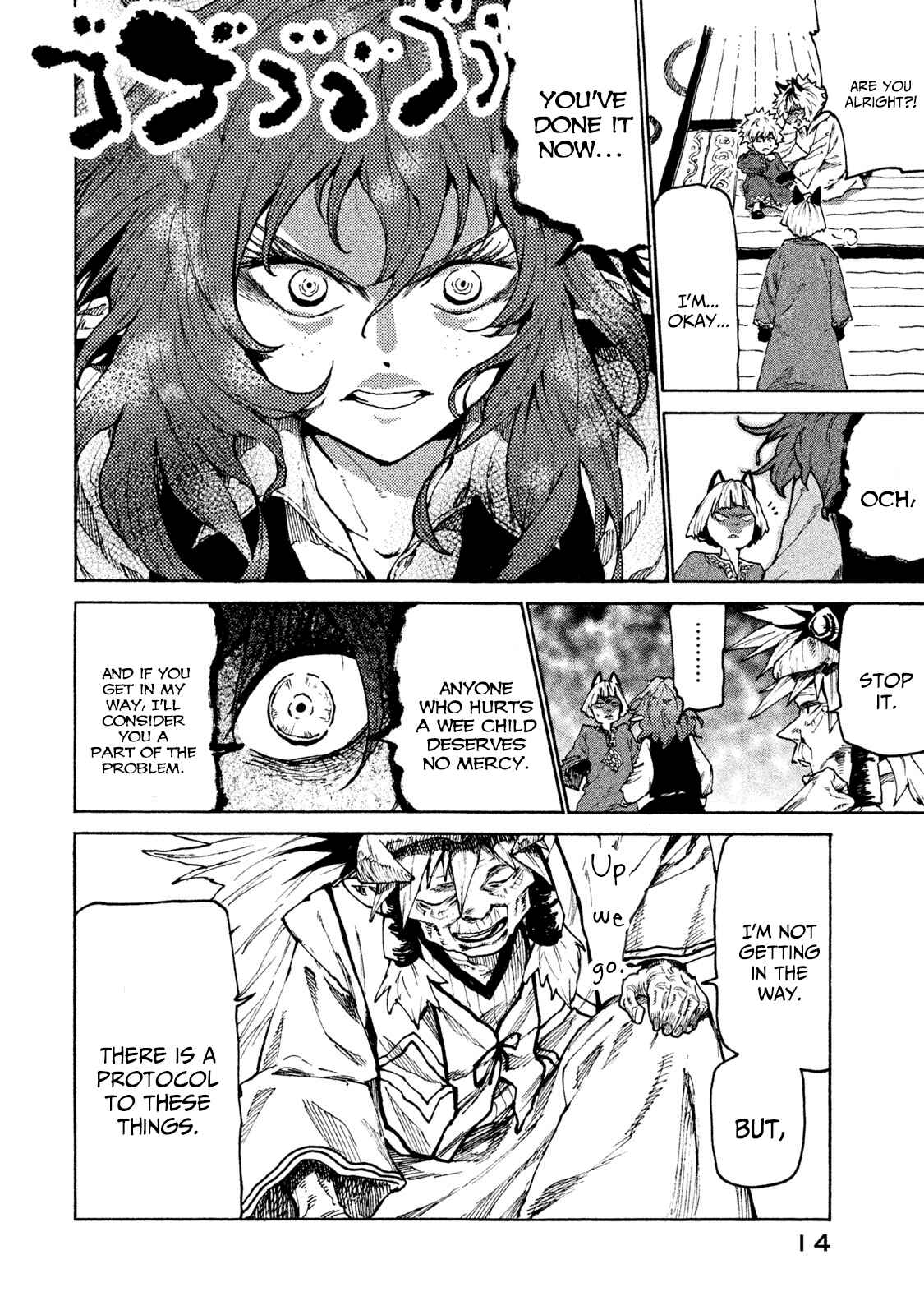 Page 16 Chapter 25 Mazumeshi Elf to Yuuboku gurashi