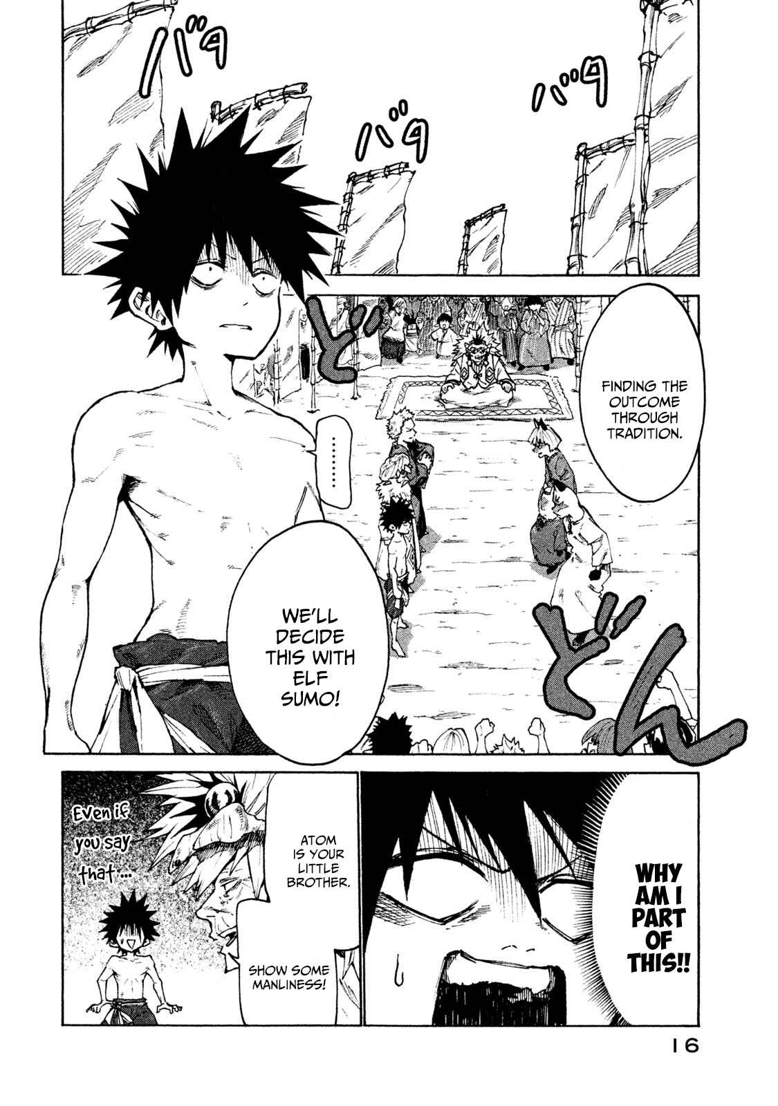 Page 18 Chapter 25 Mazumeshi Elf to Yuuboku gurashi