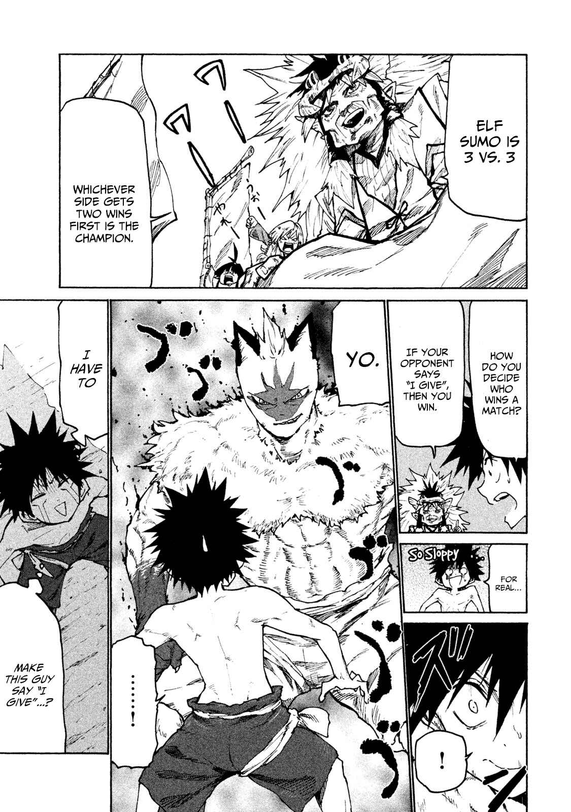 Page 19 Chapter 25 Mazumeshi Elf to Yuuboku gurashi