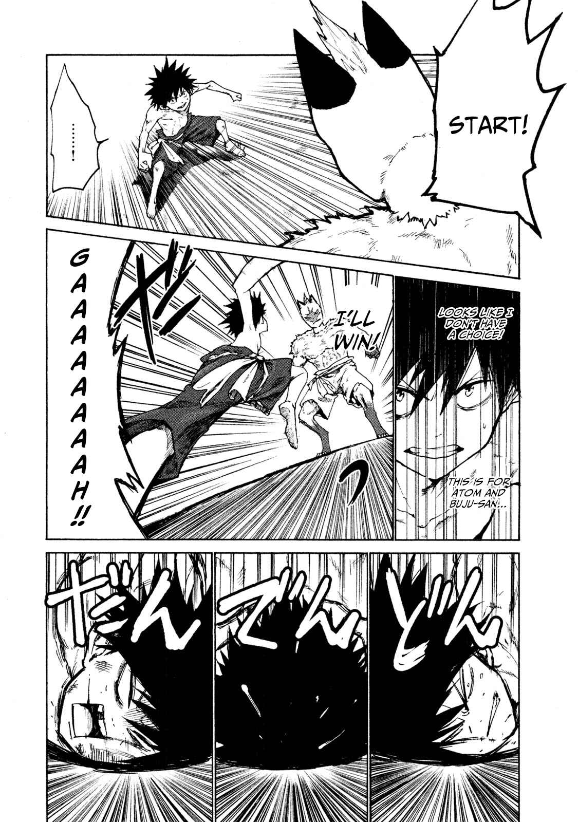 Page 20 Chapter 25 Mazumeshi Elf to Yuuboku gurashi