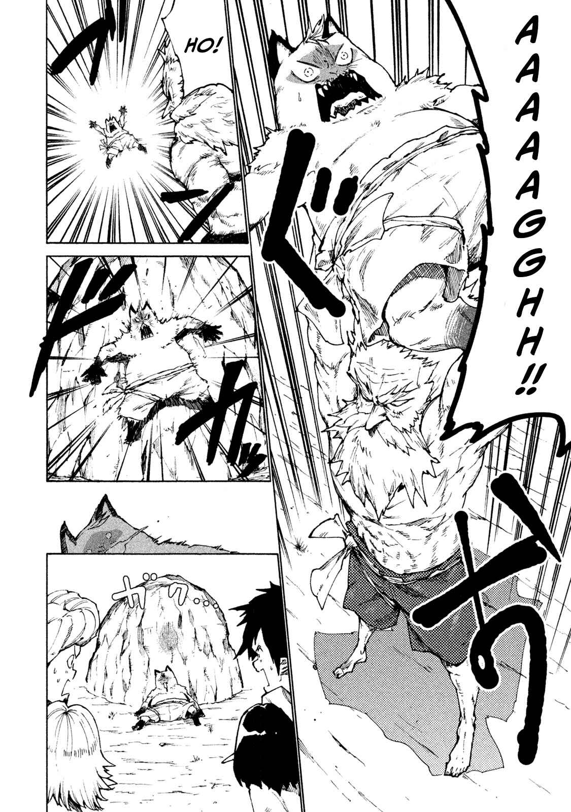 Page 26 Chapter 25 Mazumeshi Elf to Yuuboku gurashi