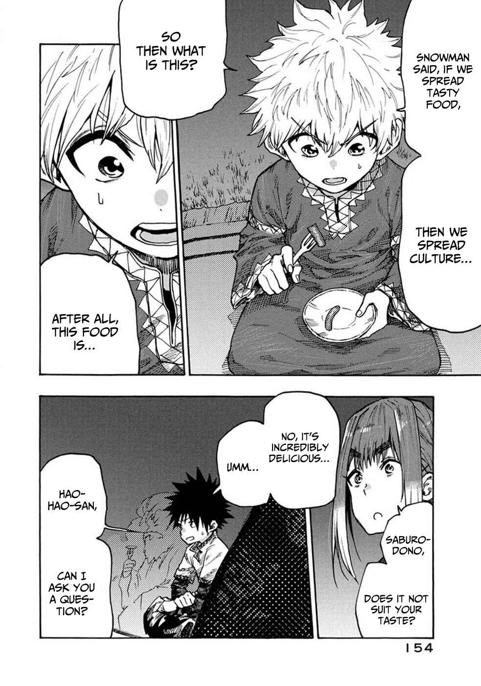 Page 15 Chapter 75 Mazumeshi Elf to Yuuboku gurashi
