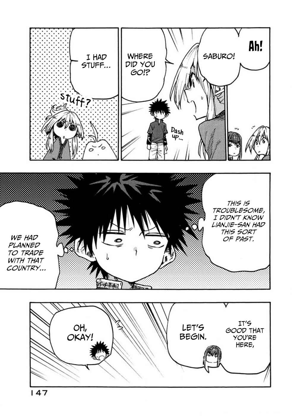Page 8 Chapter 75 Mazumeshi Elf to Yuuboku gurashi