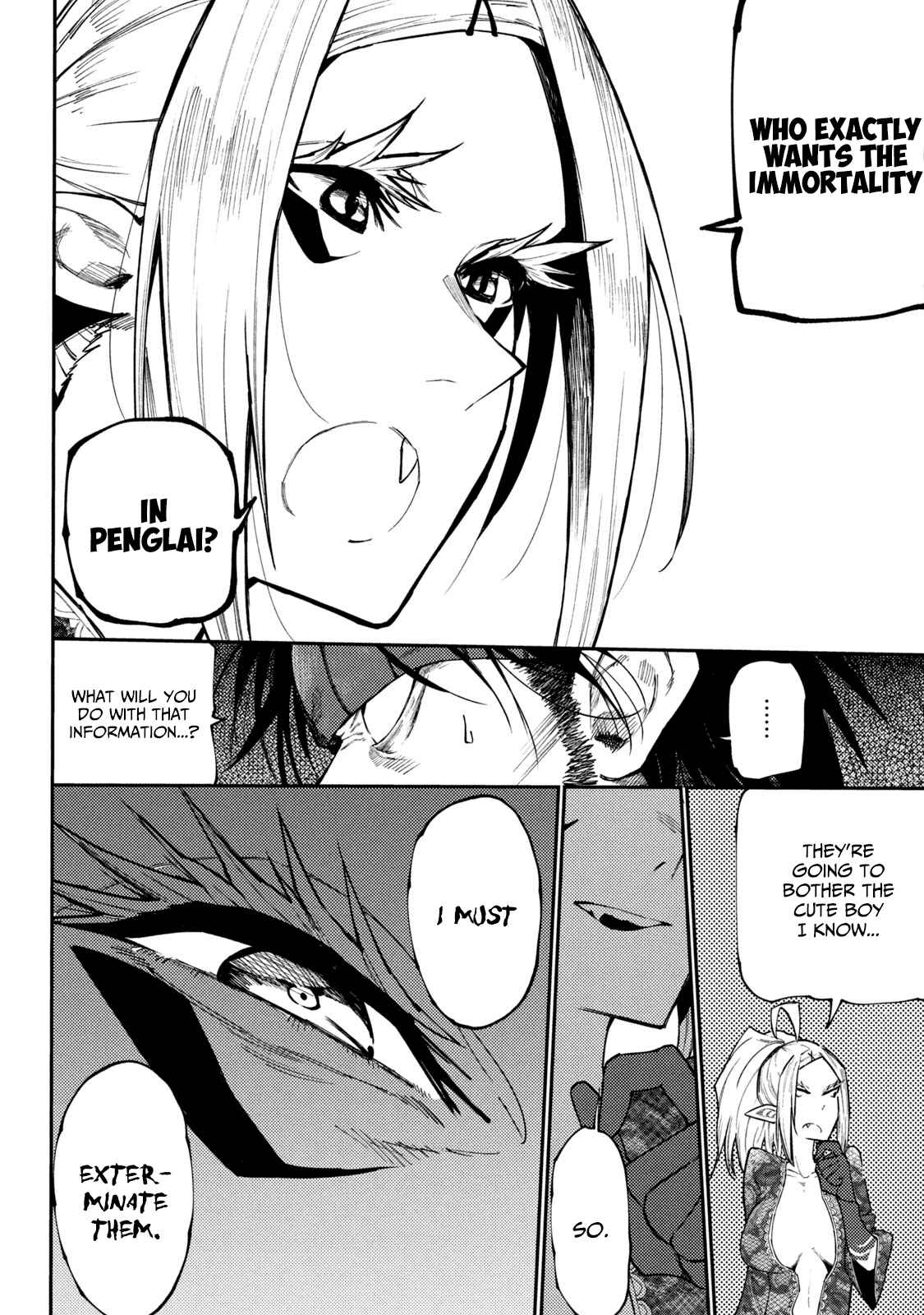 Page 11 Chapter 40 Mazumeshi Elf to Yuuboku gurashi