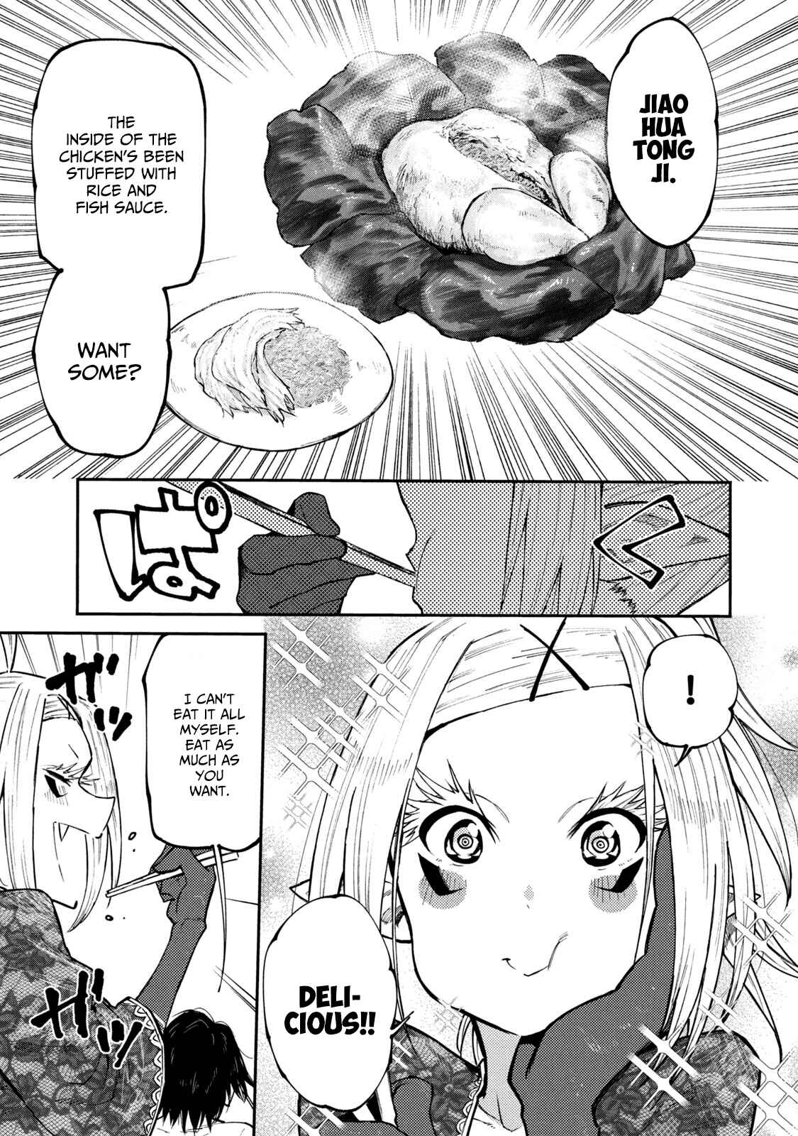 Page 22 Chapter 40 Mazumeshi Elf to Yuuboku gurashi