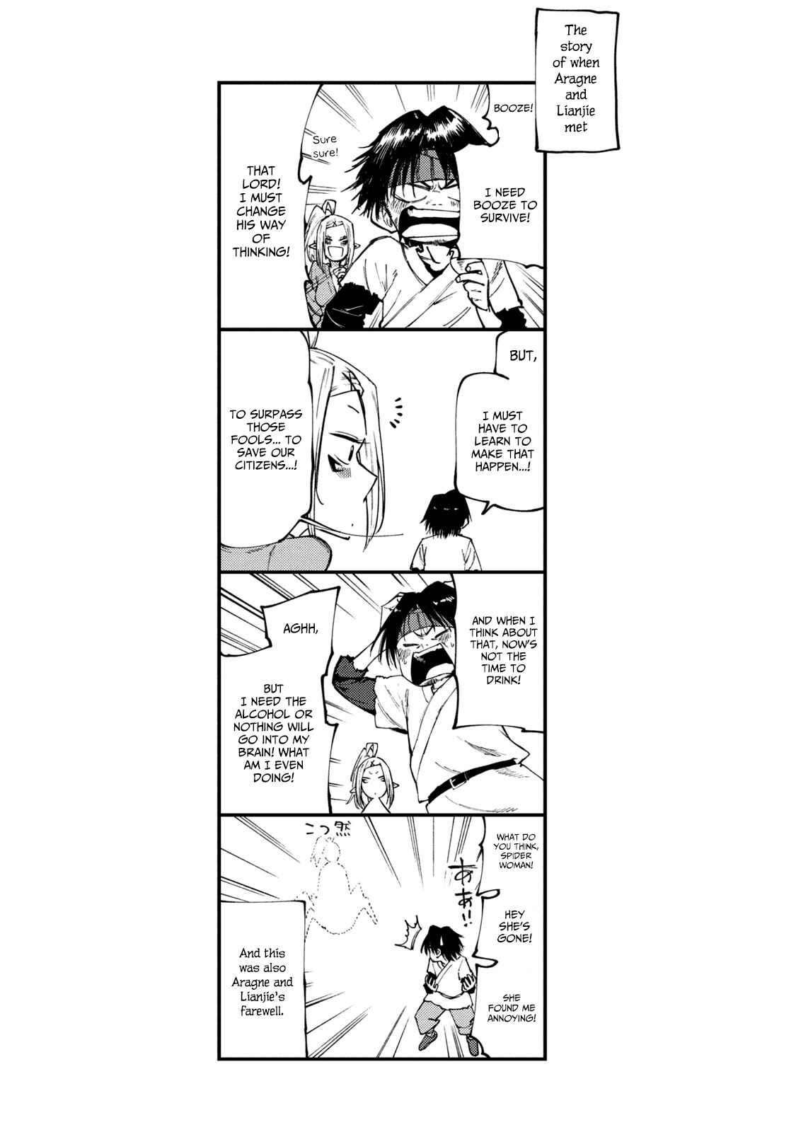 Page 27 Chapter 40 Mazumeshi Elf to Yuuboku gurashi