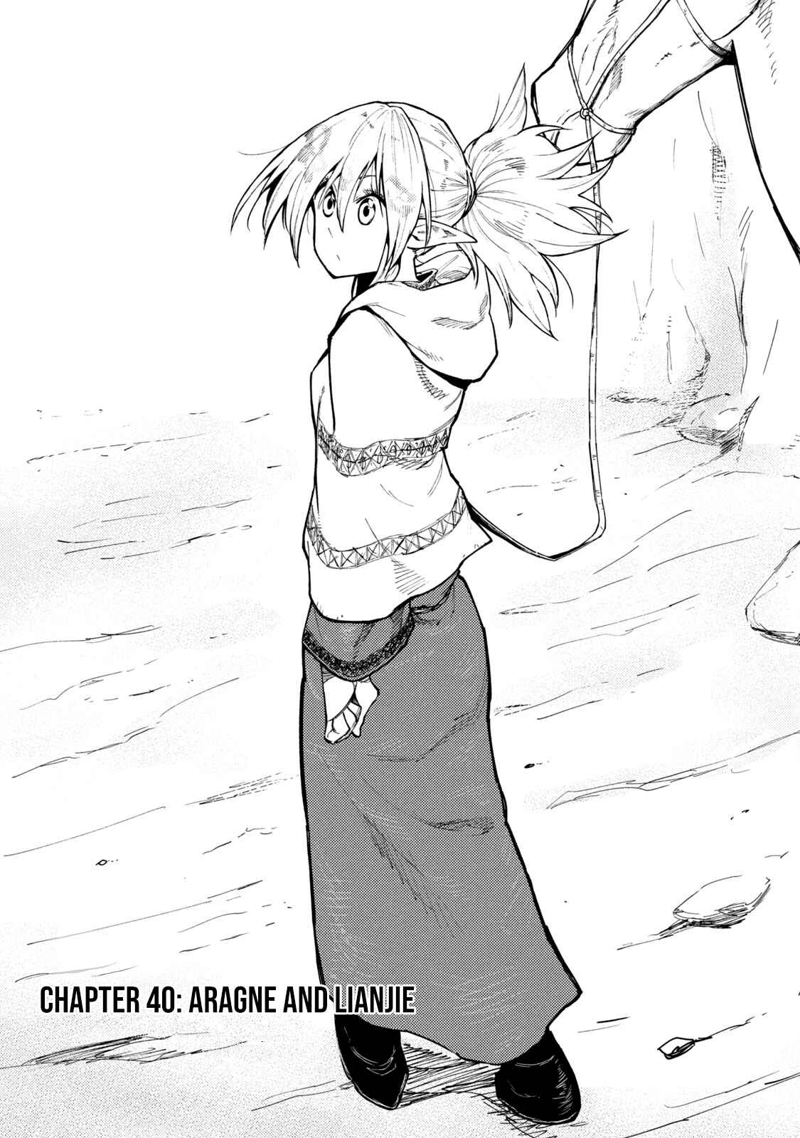 Page 6 Chapter 40 Mazumeshi Elf to Yuuboku gurashi