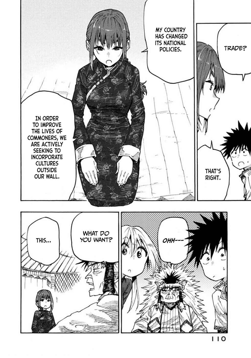 Page 14 Chapter 73 Mazumeshi Elf to Yuuboku gurashi
