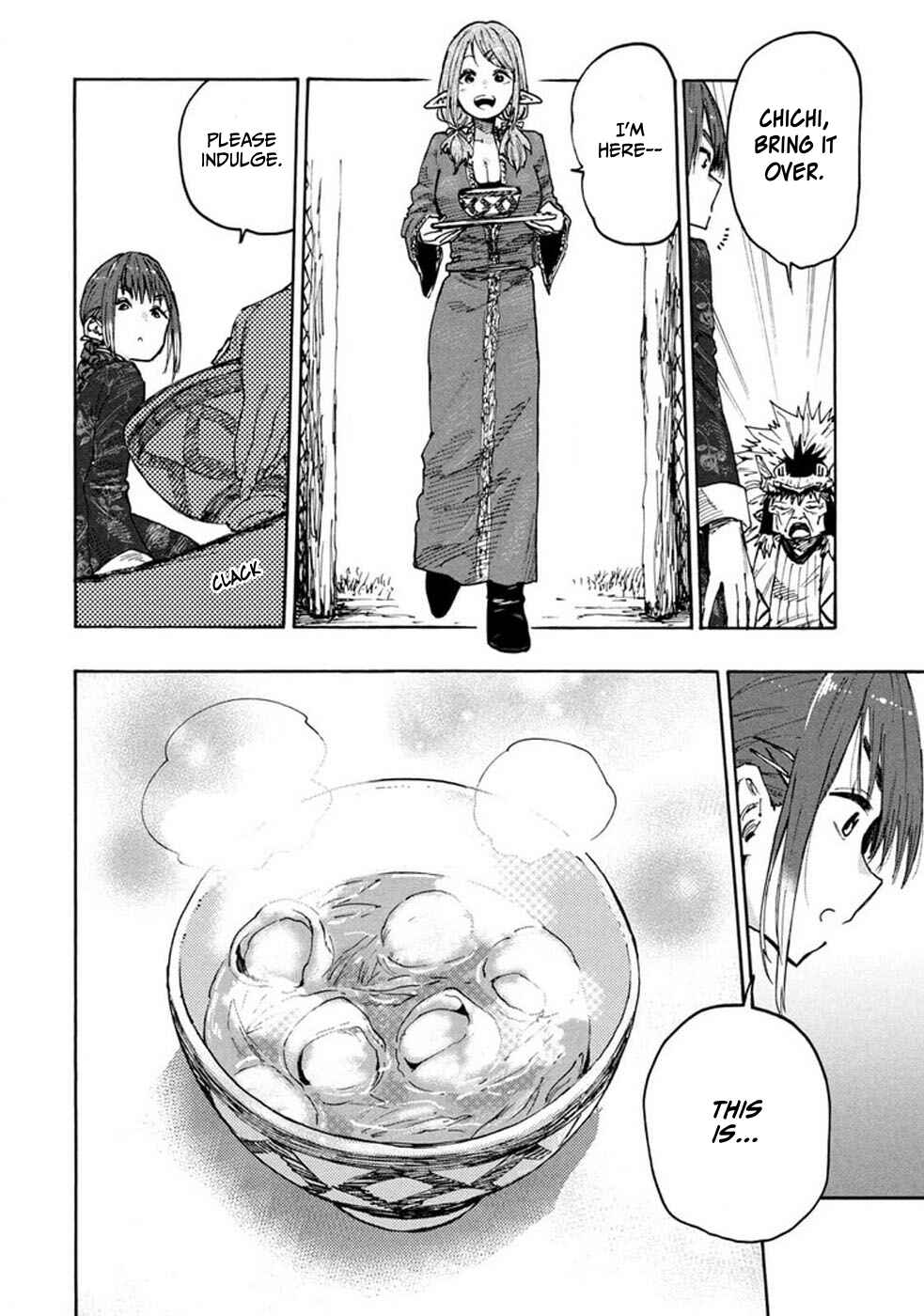 Page 16 Chapter 73 Mazumeshi Elf to Yuuboku gurashi
