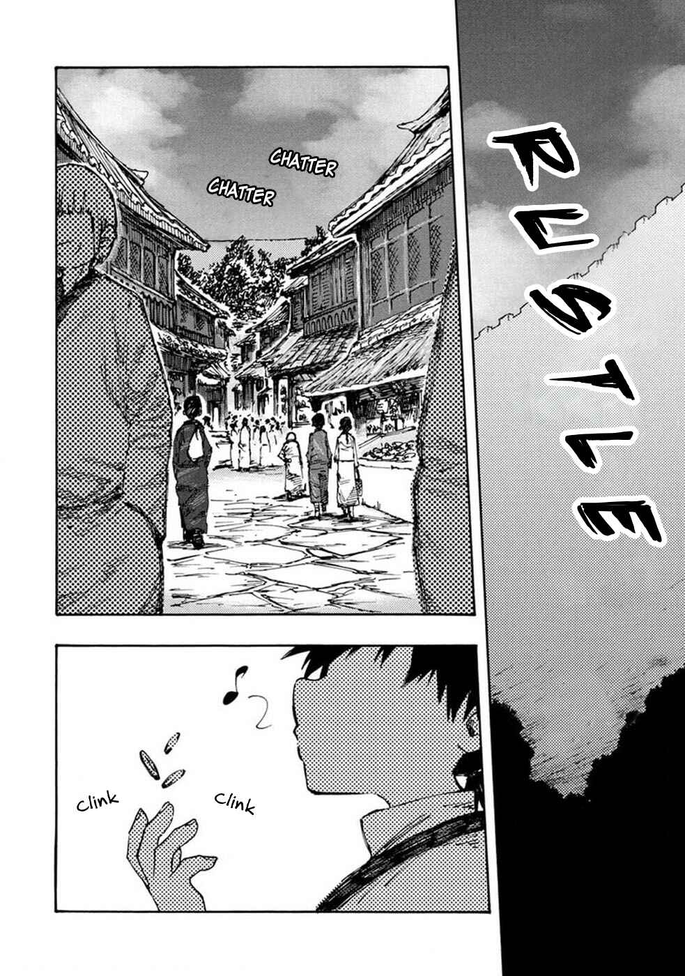 Page 4 Chapter 73 Mazumeshi Elf to Yuuboku gurashi