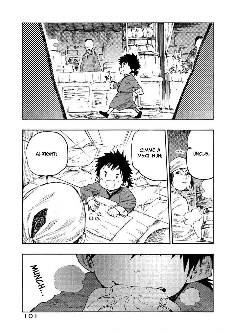 Page 5 Chapter 73 Mazumeshi Elf to Yuuboku gurashi