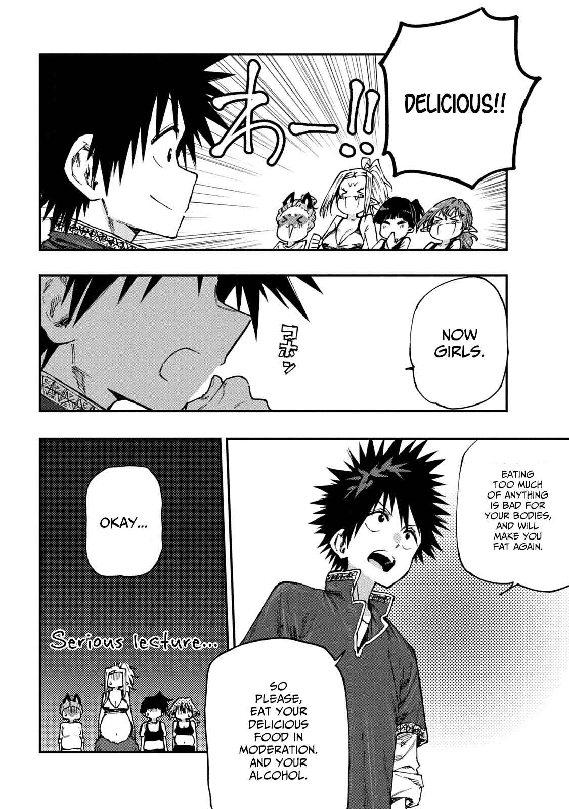 Page 20 Chapter 56 Mazumeshi Elf to Yuuboku gurashi