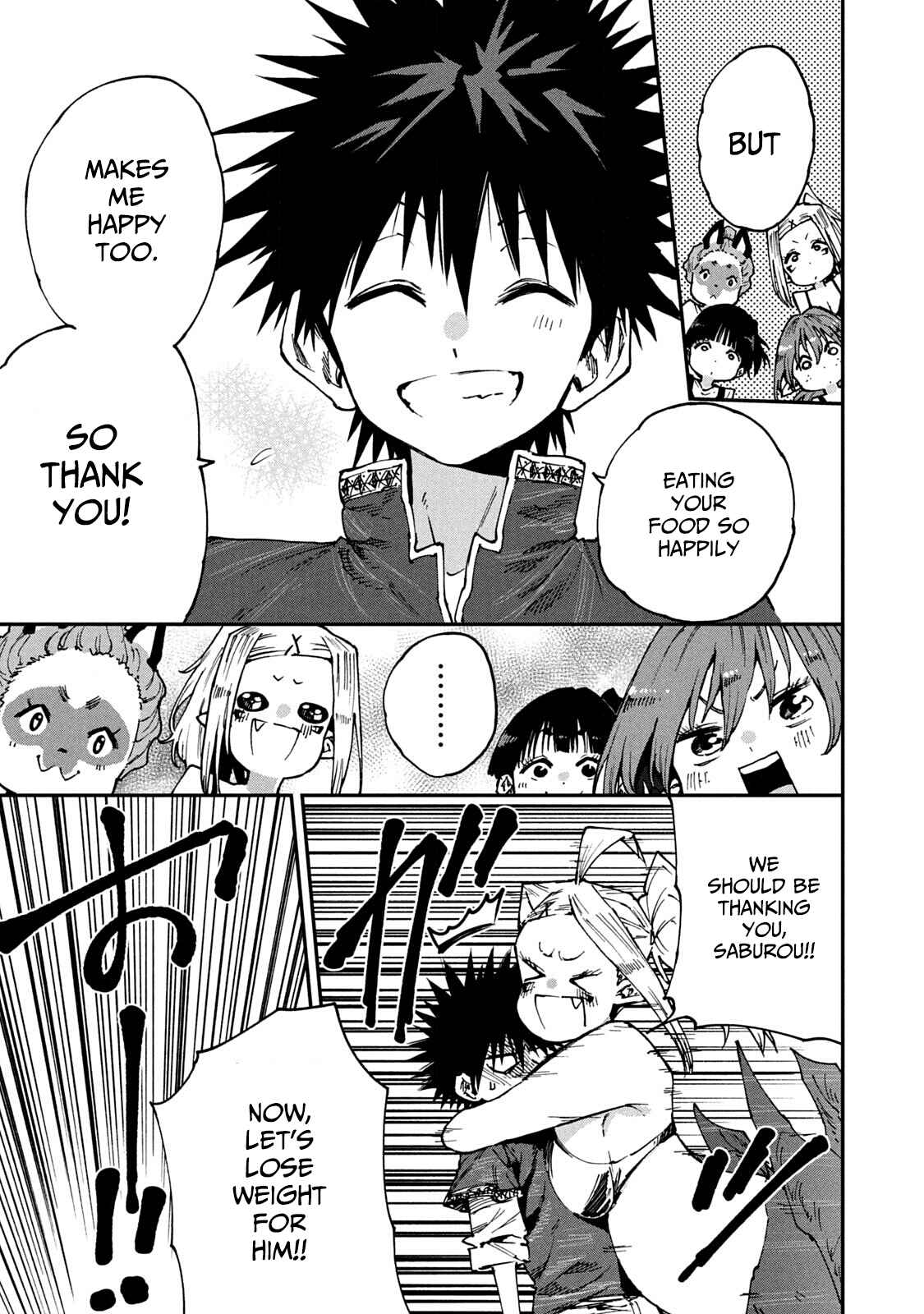 Page 21 Chapter 56 Mazumeshi Elf to Yuuboku gurashi