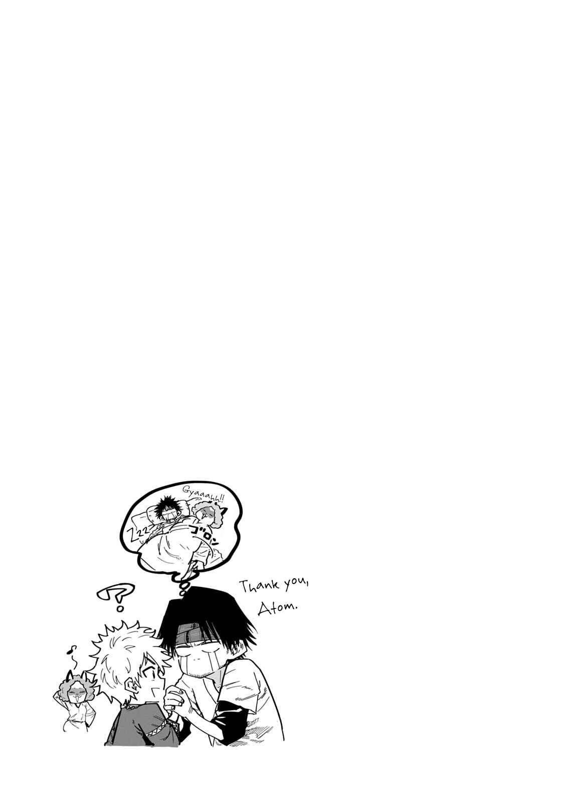 Page 23 Chapter 56 Mazumeshi Elf to Yuuboku gurashi