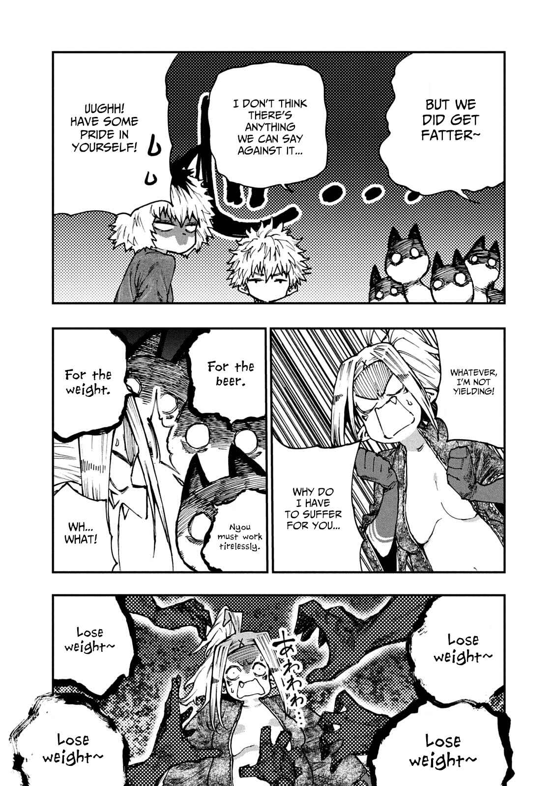 Page 9 Chapter 56 Mazumeshi Elf to Yuuboku gurashi