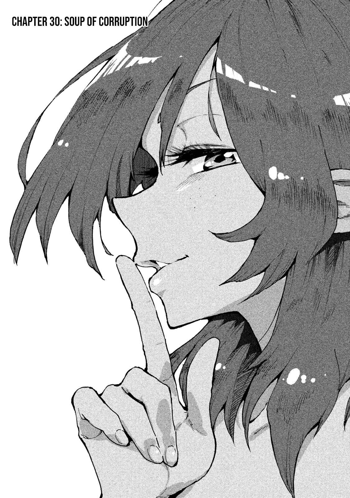 Page 1 Chapter 30 Mazumeshi Elf to Yuuboku gurashi