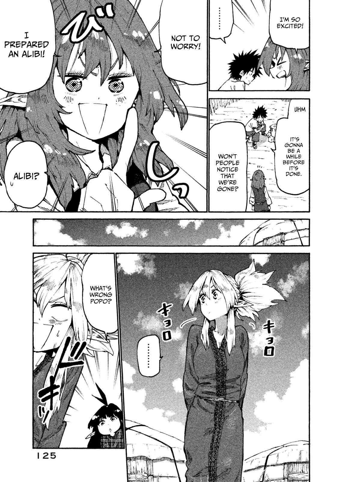 Page 17 Chapter 30 Mazumeshi Elf to Yuuboku gurashi