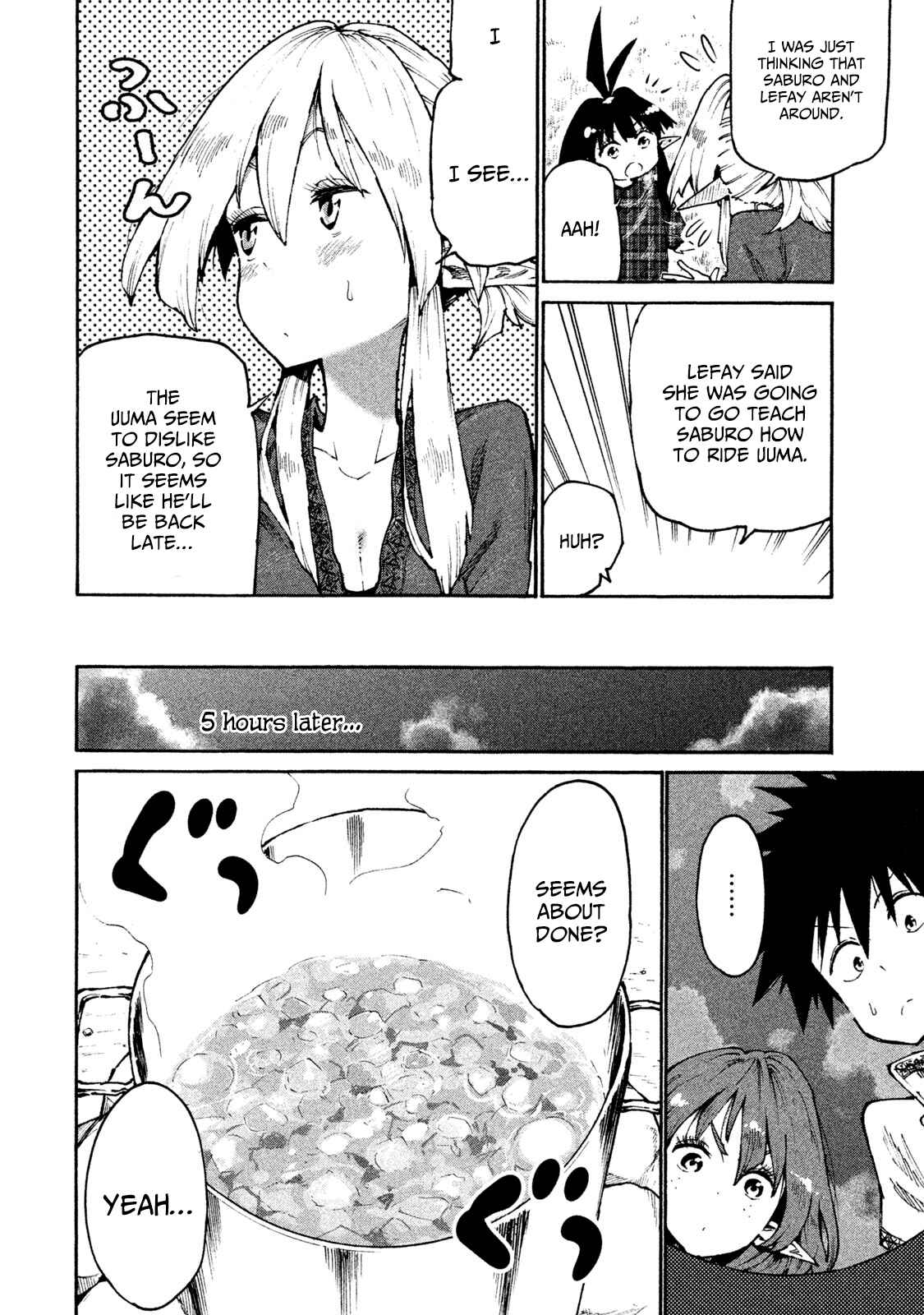 Page 18 Chapter 30 Mazumeshi Elf to Yuuboku gurashi