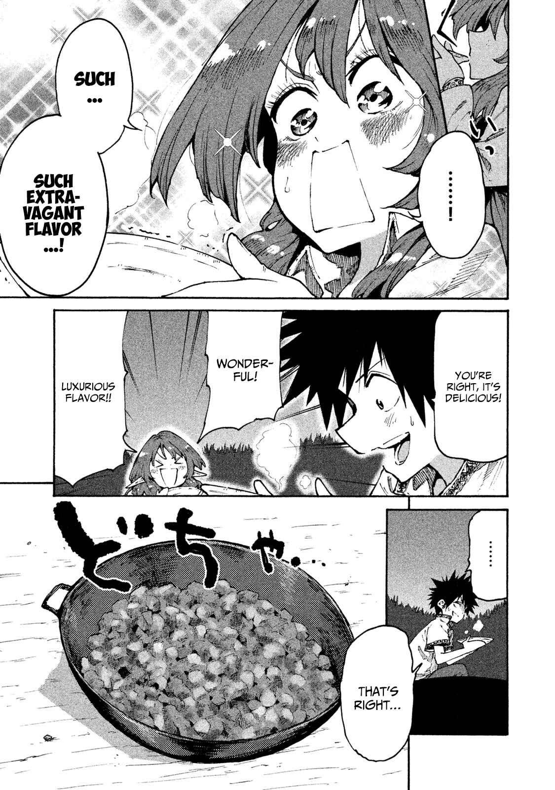 Page 23 Chapter 30 Mazumeshi Elf to Yuuboku gurashi