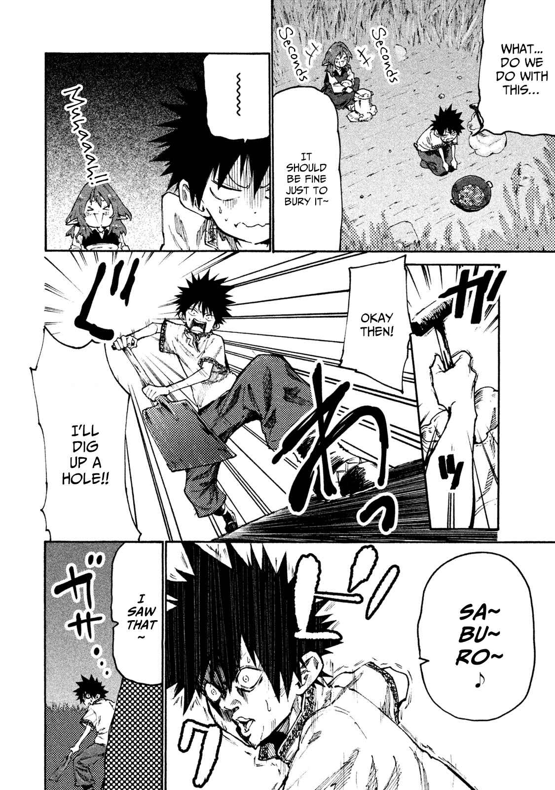 Page 24 Chapter 30 Mazumeshi Elf to Yuuboku gurashi