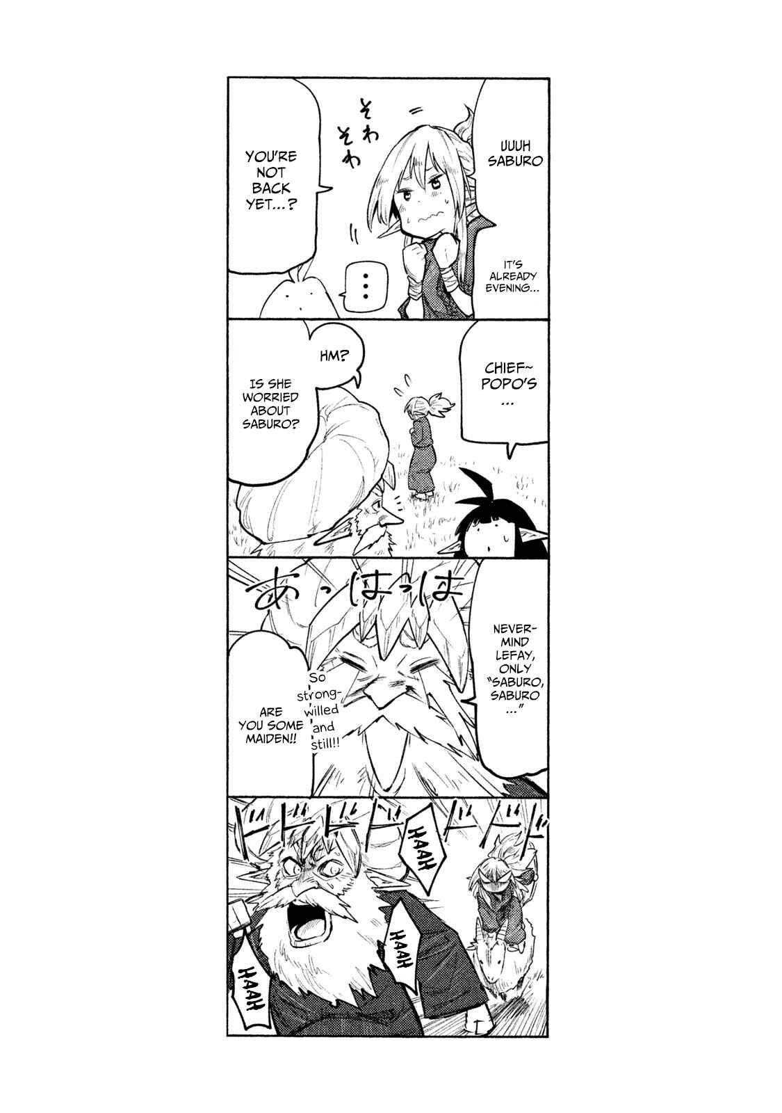 Page 26 Chapter 30 Mazumeshi Elf to Yuuboku gurashi
