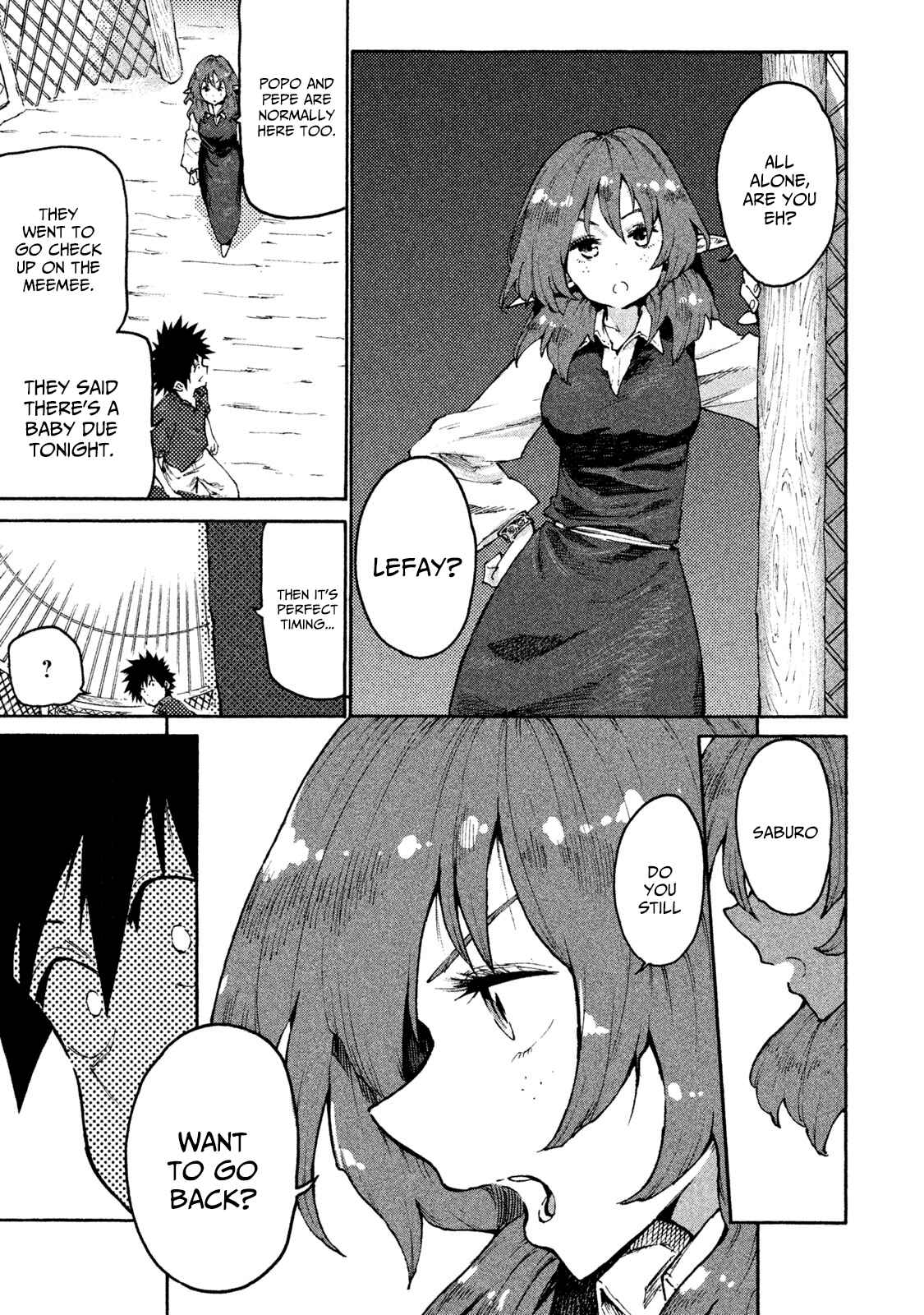Page 5 Chapter 30 Mazumeshi Elf to Yuuboku gurashi