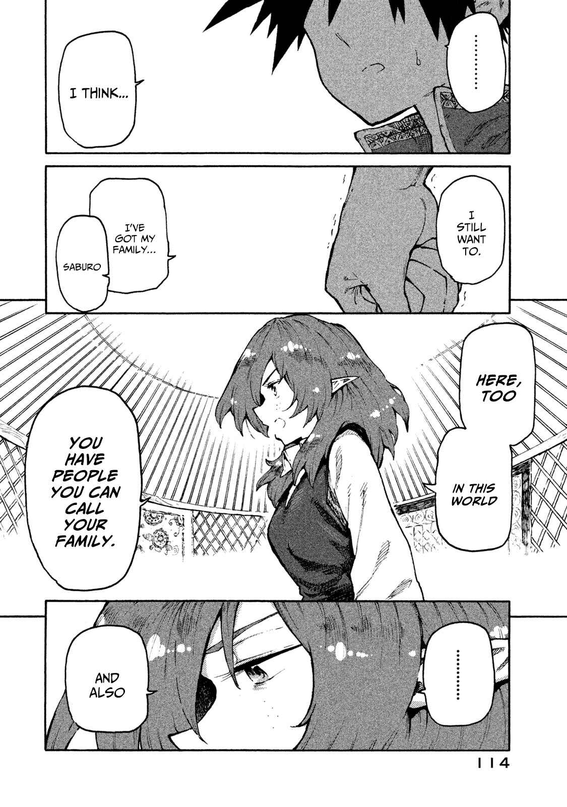 Page 6 Chapter 30 Mazumeshi Elf to Yuuboku gurashi