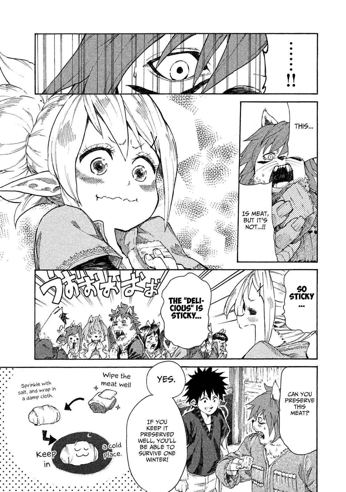 Page 20 Chapter 7 Mazumeshi Elf to Yuuboku gurashi