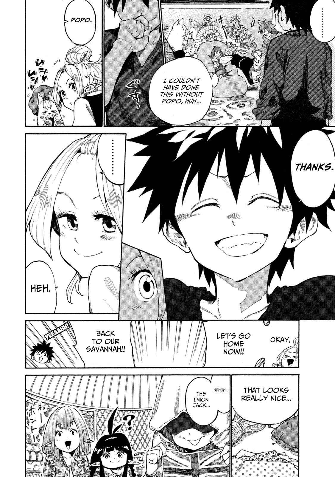 Page 41 Chapter 7 Mazumeshi Elf to Yuuboku gurashi