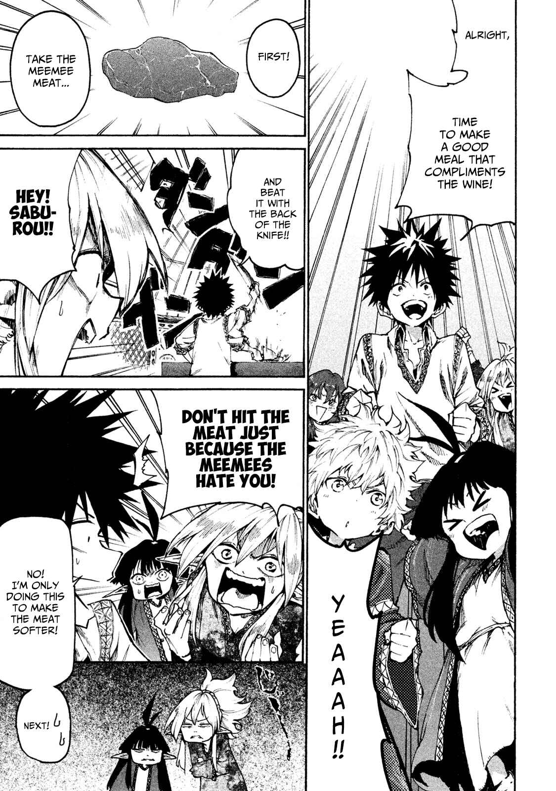 Page 13 Chapter 20 Mazumeshi Elf to Yuuboku gurashi