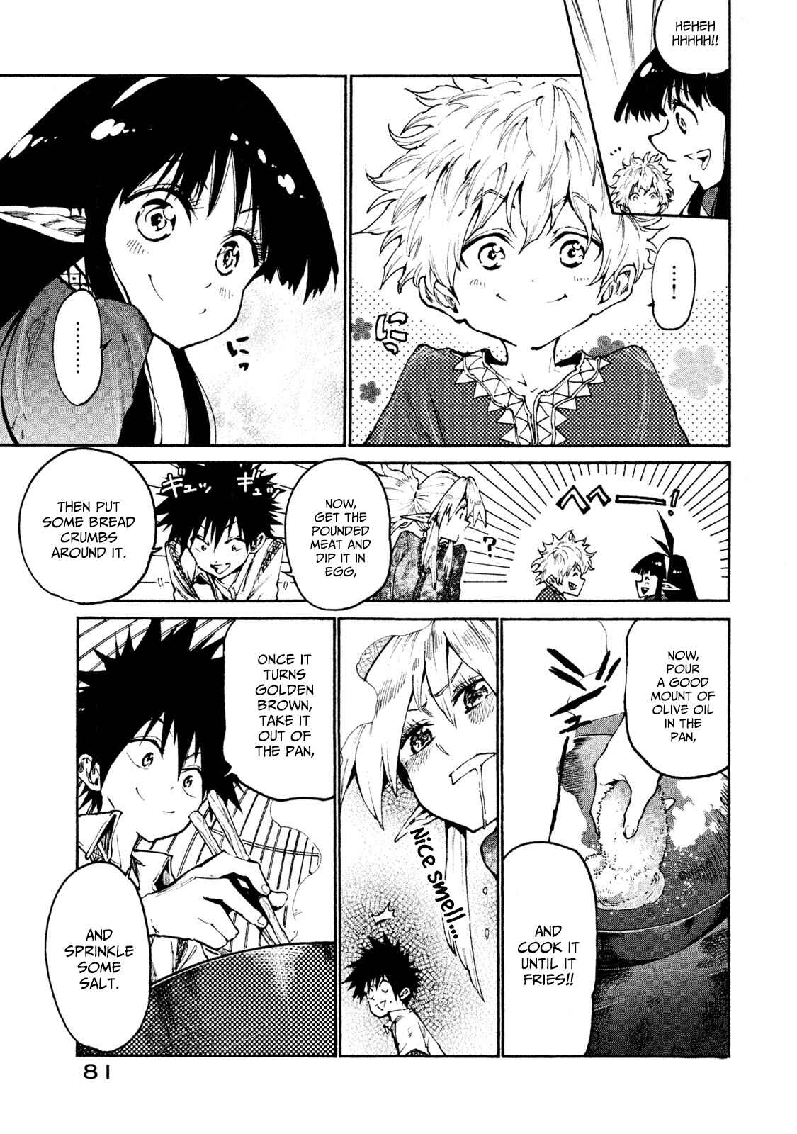 Page 15 Chapter 20 Mazumeshi Elf to Yuuboku gurashi