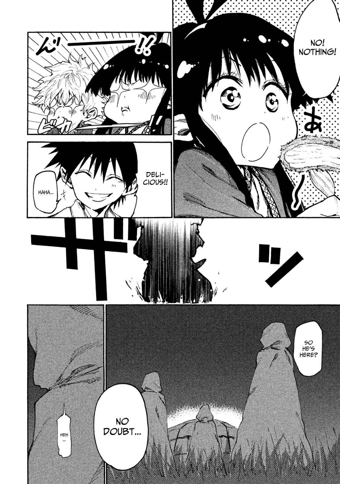 Page 18 Chapter 20 Mazumeshi Elf to Yuuboku gurashi