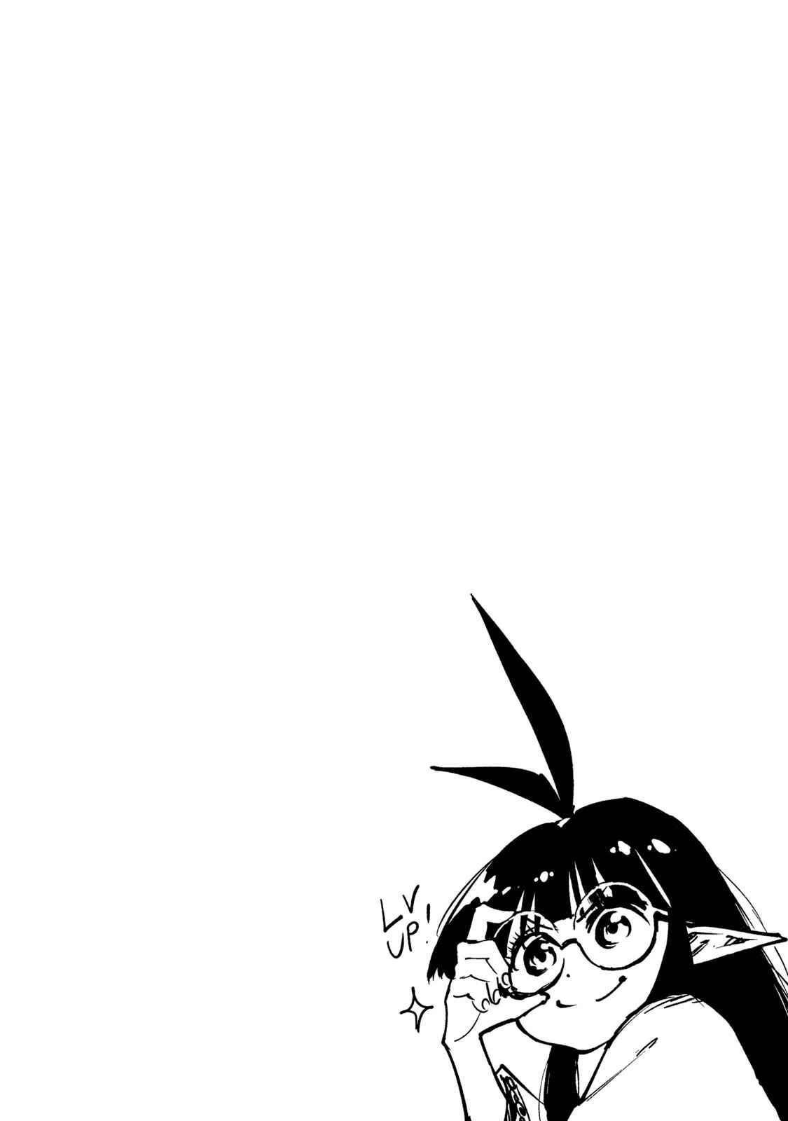 Page 20 Chapter 20 Mazumeshi Elf to Yuuboku gurashi