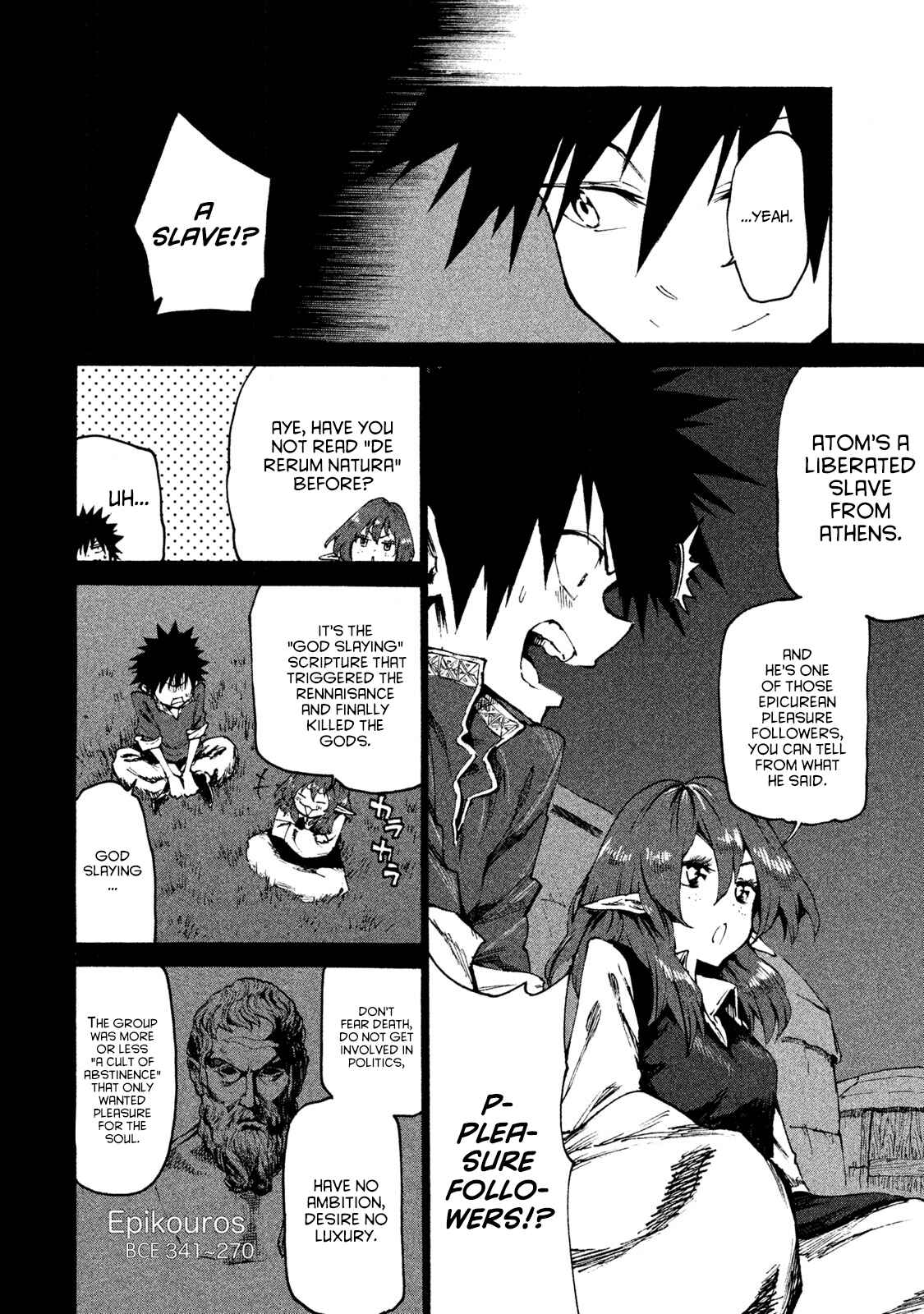 Page 4 Chapter 20 Mazumeshi Elf to Yuuboku gurashi