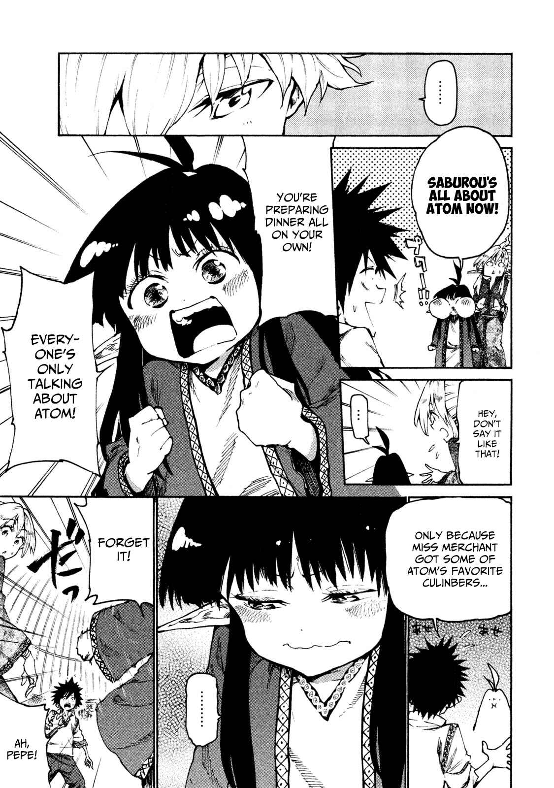 Page 7 Chapter 20 Mazumeshi Elf to Yuuboku gurashi