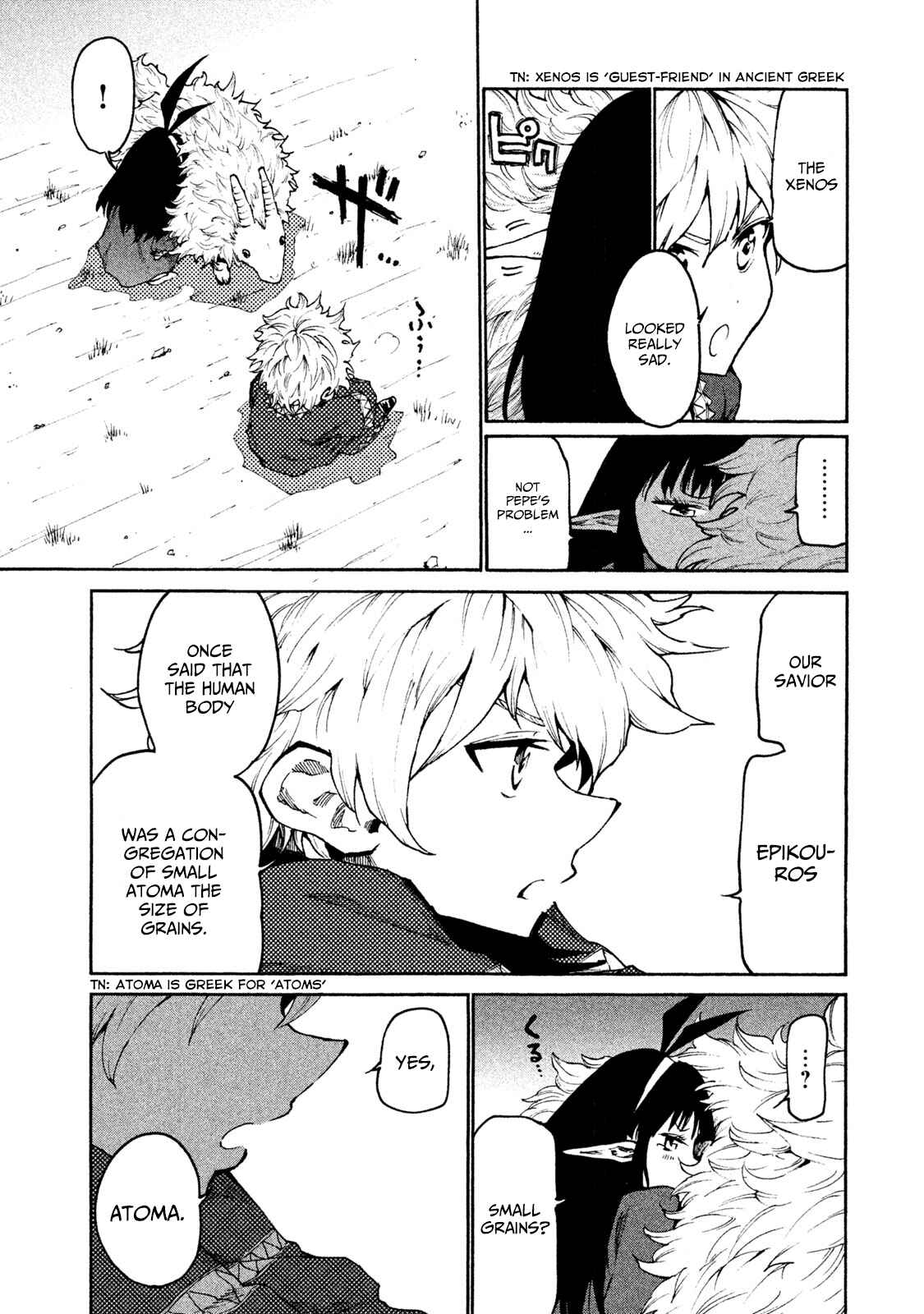 Page 9 Chapter 20 Mazumeshi Elf to Yuuboku gurashi