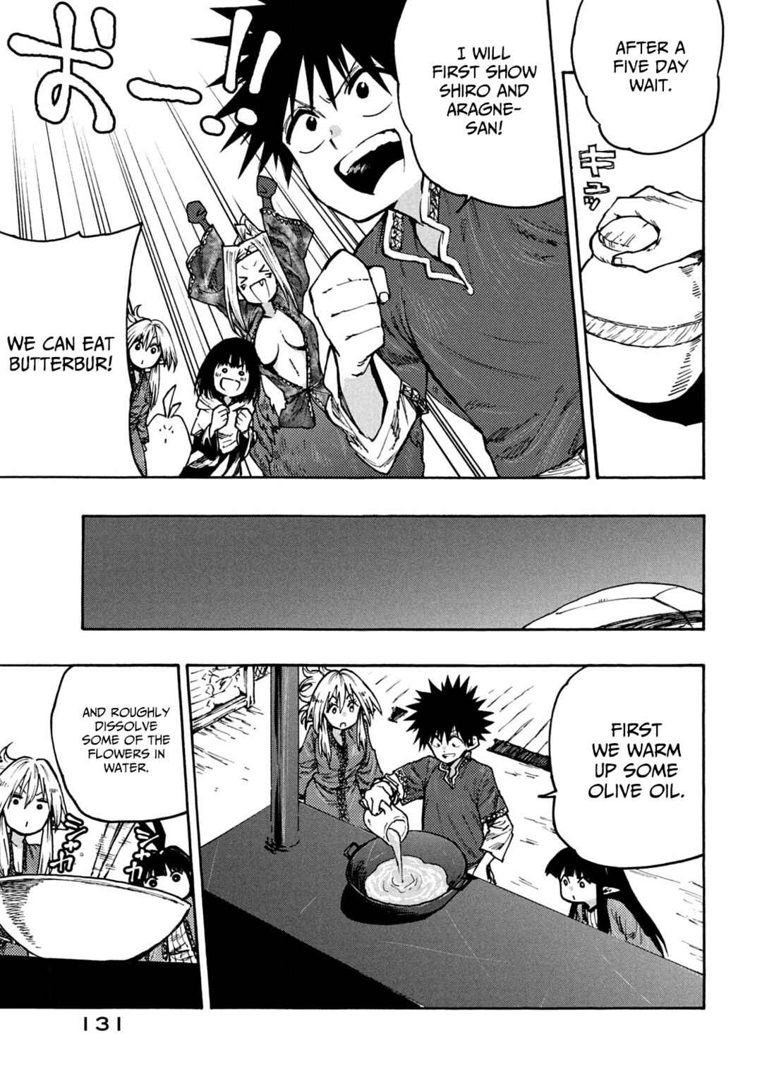 Page 13 Chapter 66 Mazumeshi Elf to Yuuboku gurashi