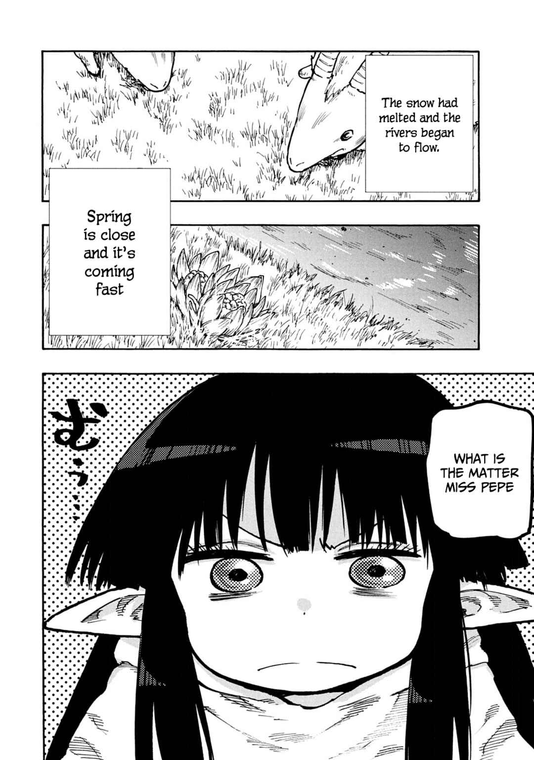 Page 2 Chapter 66 Mazumeshi Elf to Yuuboku gurashi