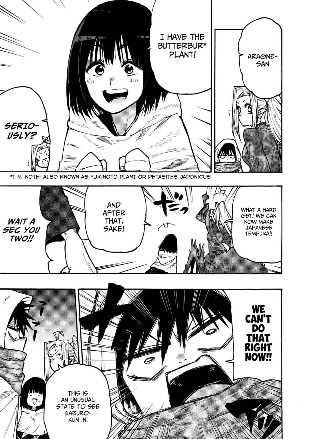 Page 5 Chapter 66 Mazumeshi Elf to Yuuboku gurashi