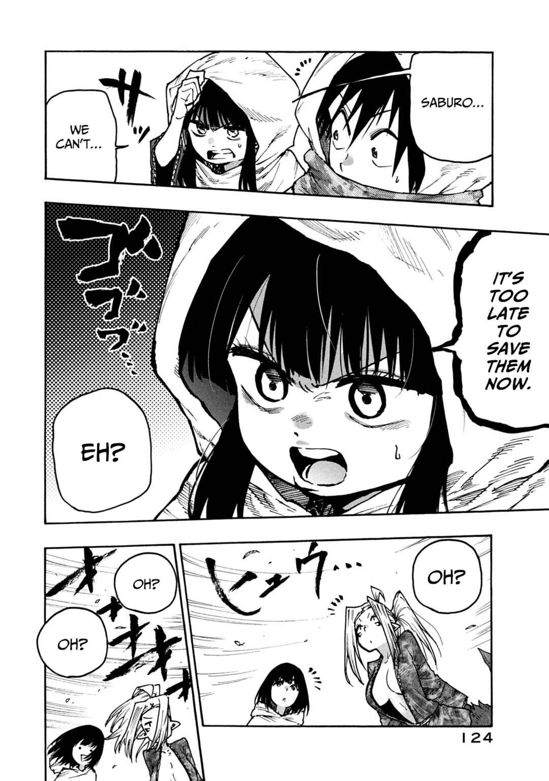Page 6 Chapter 66 Mazumeshi Elf to Yuuboku gurashi