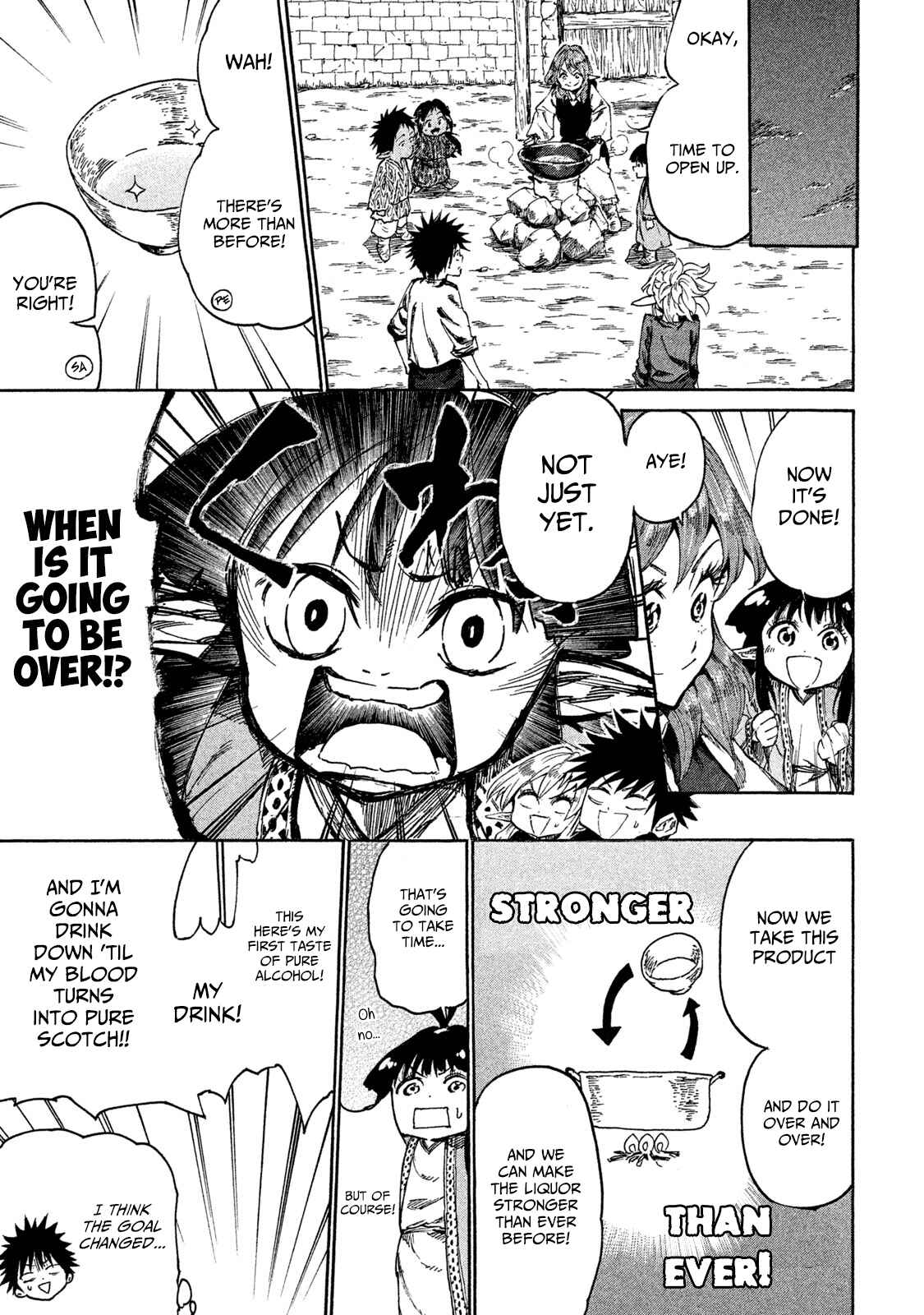 Page 17 Chapter 15 Mazumeshi Elf to Yuuboku gurashi