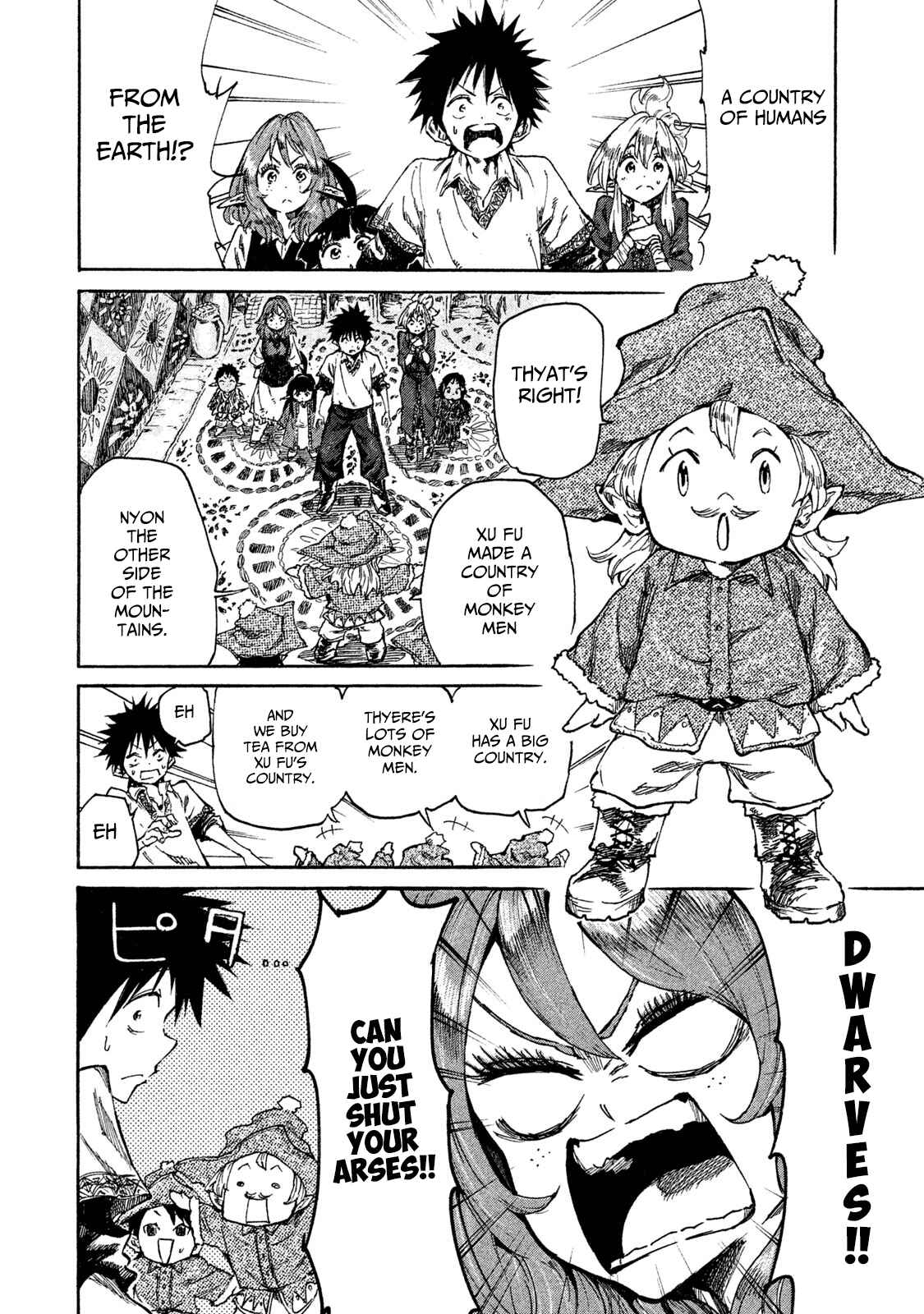 Page 2 Chapter 15 Mazumeshi Elf to Yuuboku gurashi