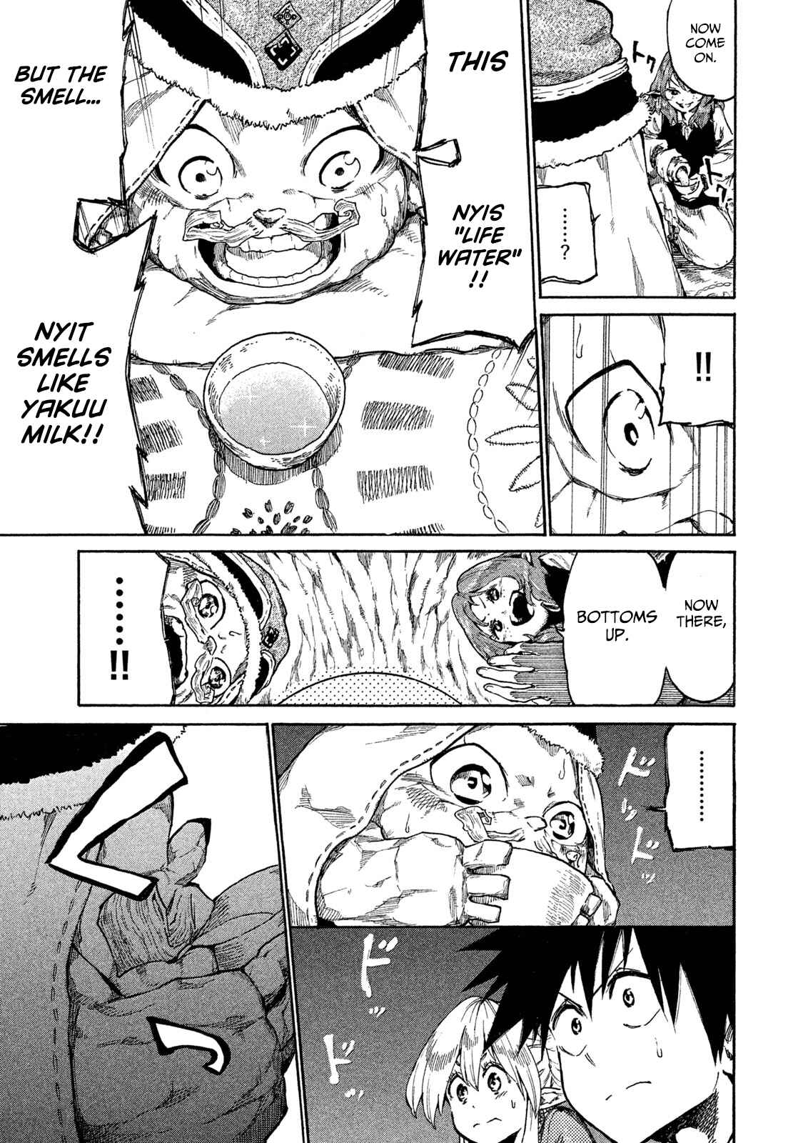 Page 21 Chapter 15 Mazumeshi Elf to Yuuboku gurashi