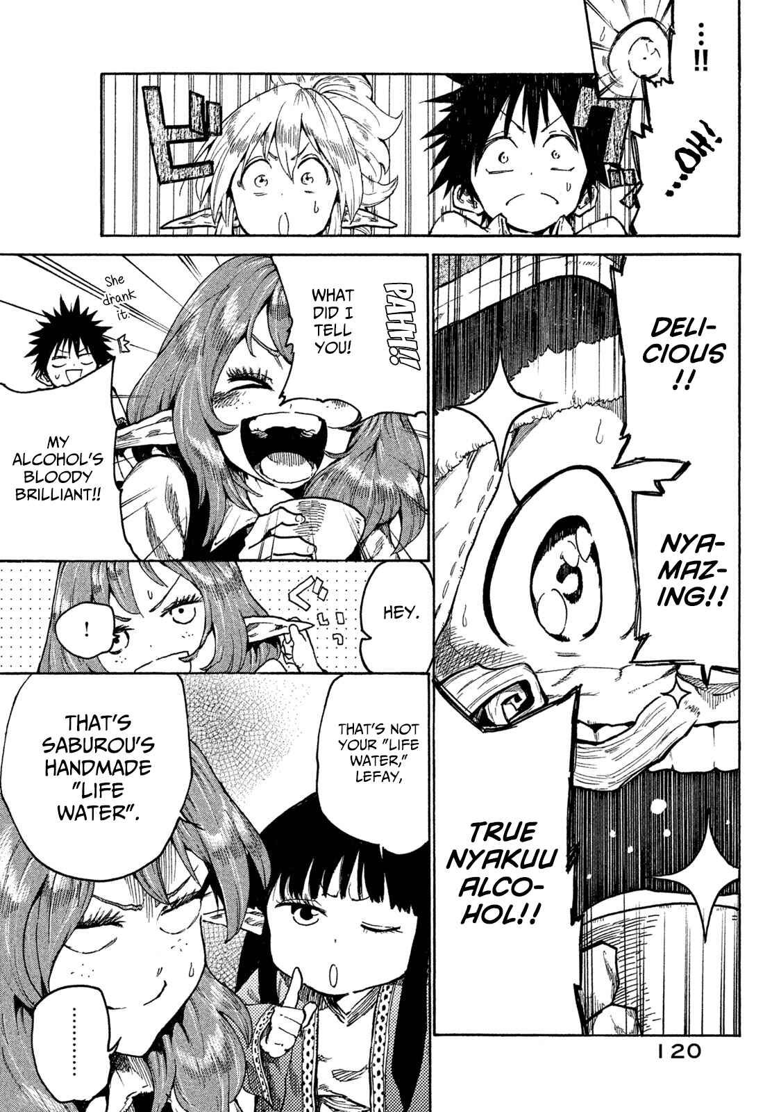 Page 22 Chapter 15 Mazumeshi Elf to Yuuboku gurashi
