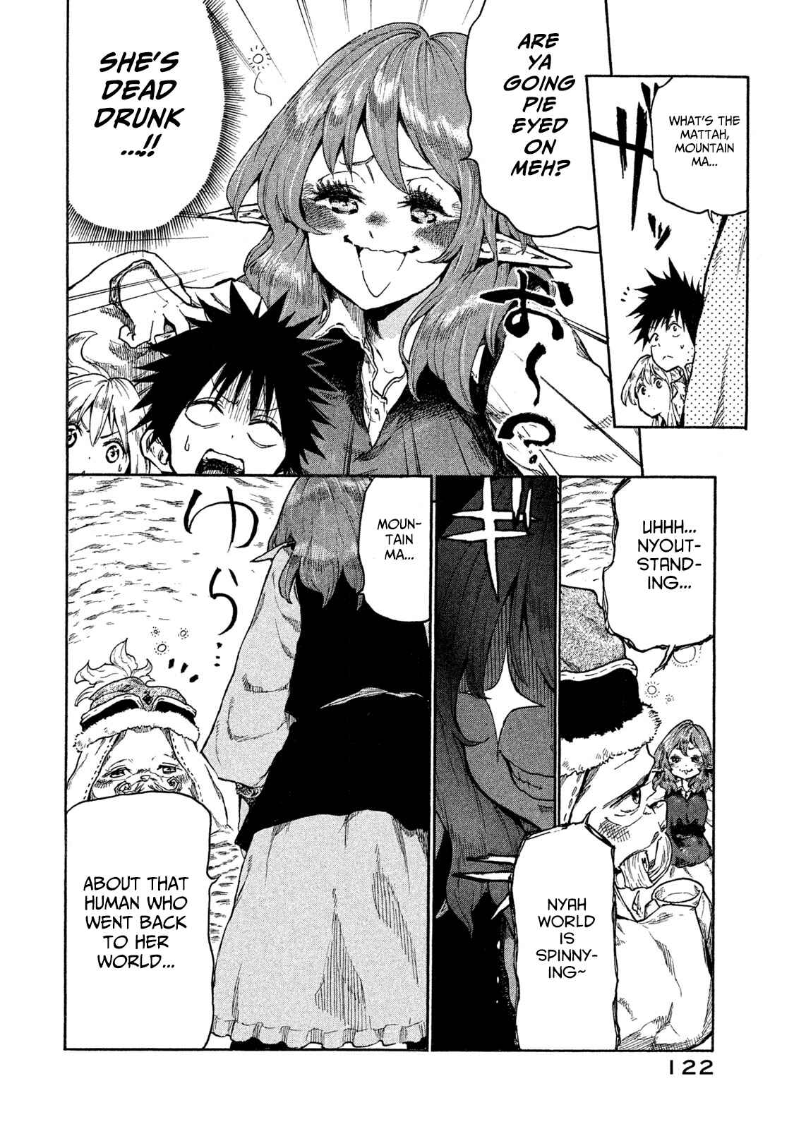 Page 24 Chapter 15 Mazumeshi Elf to Yuuboku gurashi