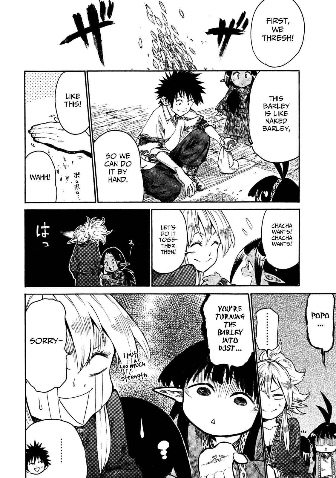 Page 20 Chapter 13 Mazumeshi Elf to Yuuboku gurashi