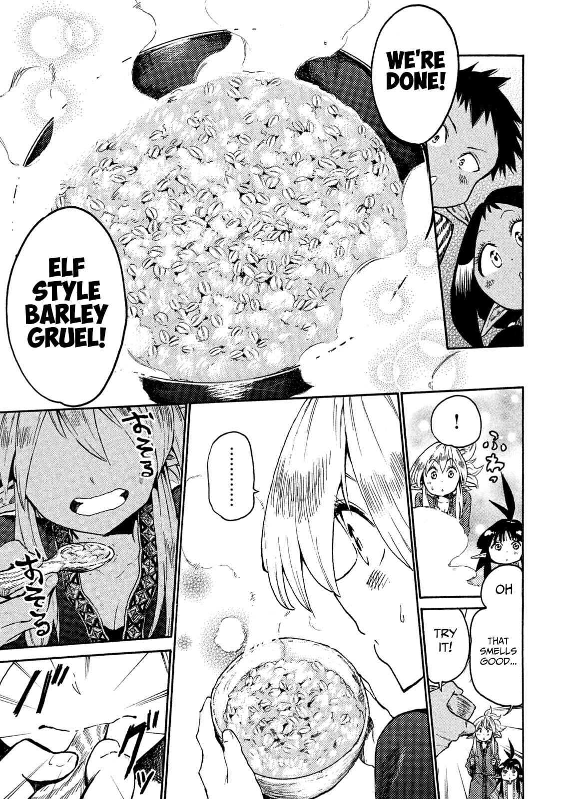 Page 23 Chapter 13 Mazumeshi Elf to Yuuboku gurashi